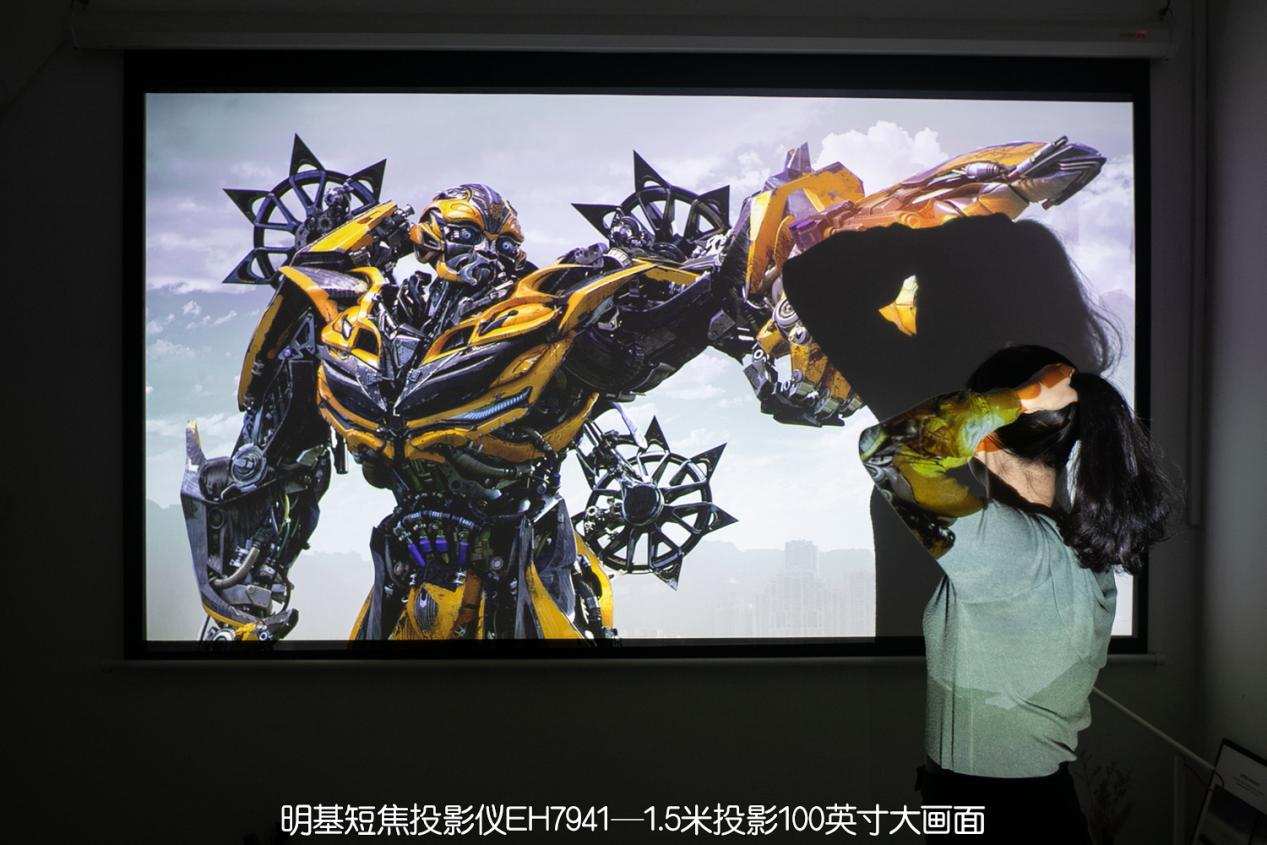 明基7539投影仪好吗,明基eh7941投影仪