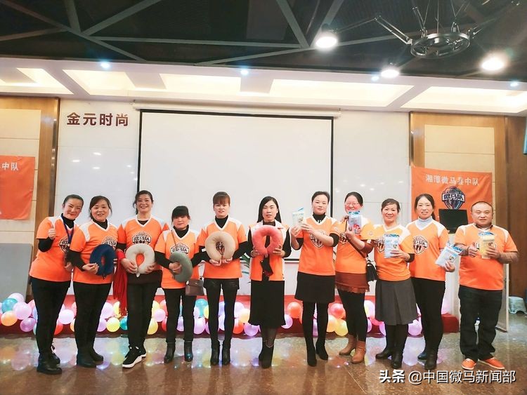 欢乐新年图片大全,欢乐新年dj