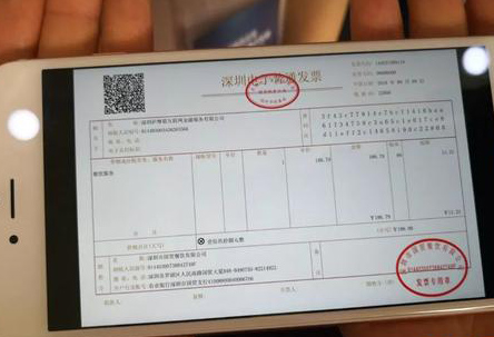资金流和发票流不一致如何入账,发票流资金流不一致存在什么风险