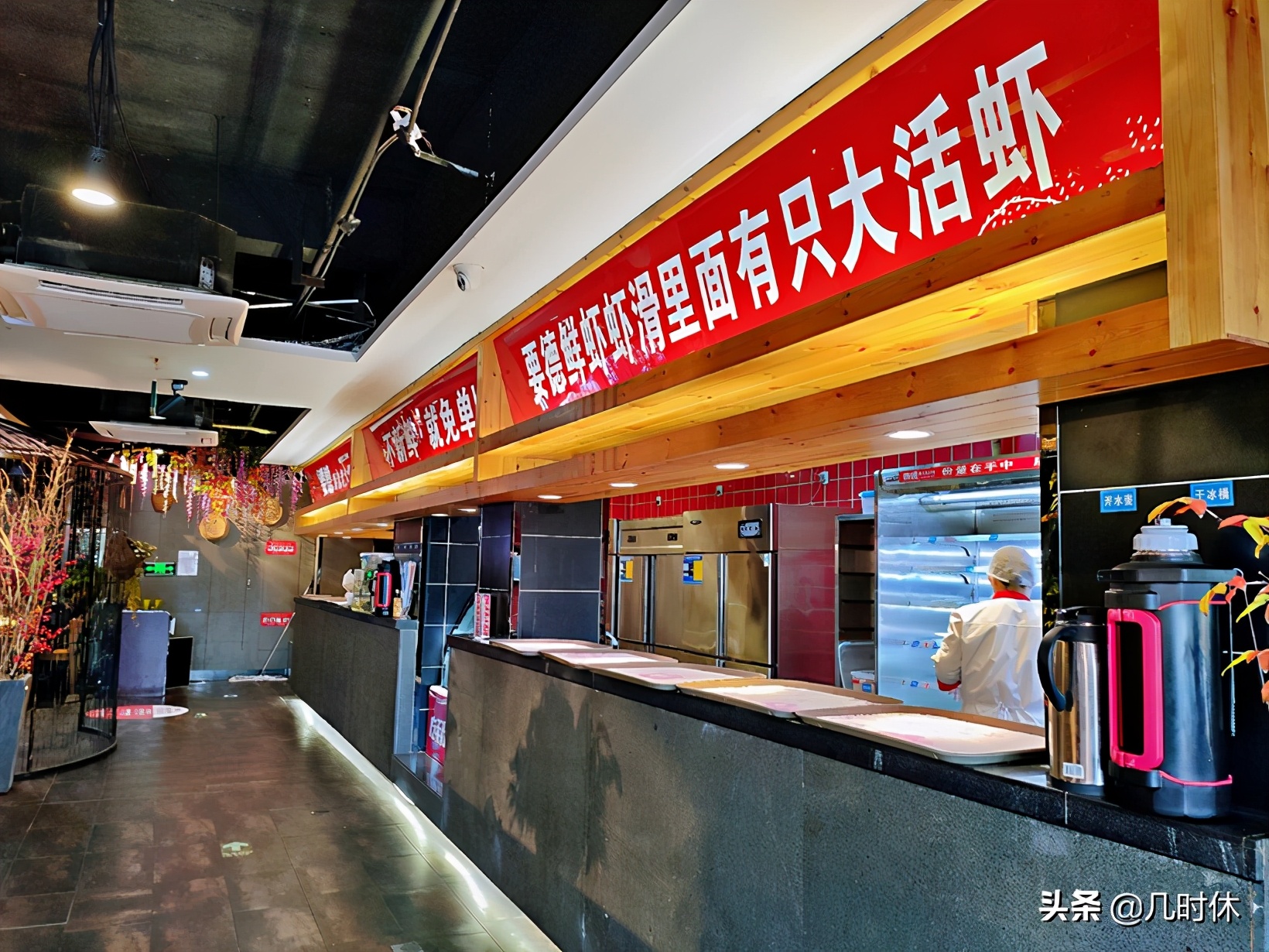 是它，是它，就是它，23年前将火辣的川渝火锅带到了阿拉宁波