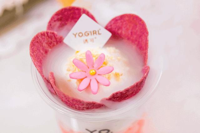 超梦幻的冰淇淋,超级梦幻冰淇淋