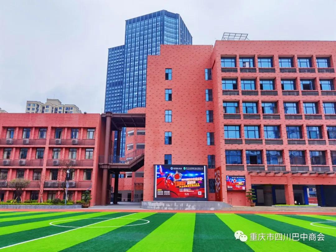 重庆巴中商会篮球,四川巴中篮球联赛