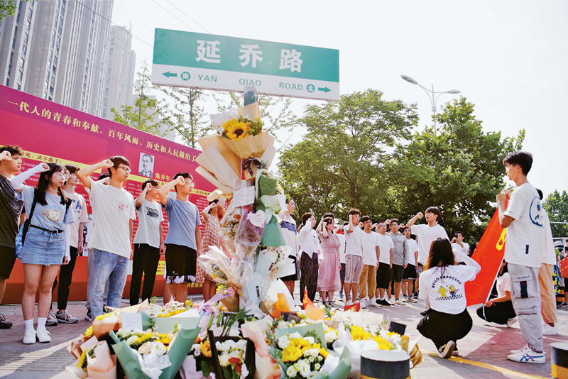 在全党开展党史学习教育的意义,在党史教育中充分利用什么资源