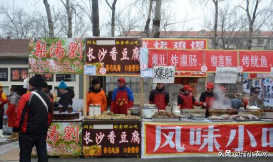 农村适合穷人的18个创业项目,想在农村创业做项目