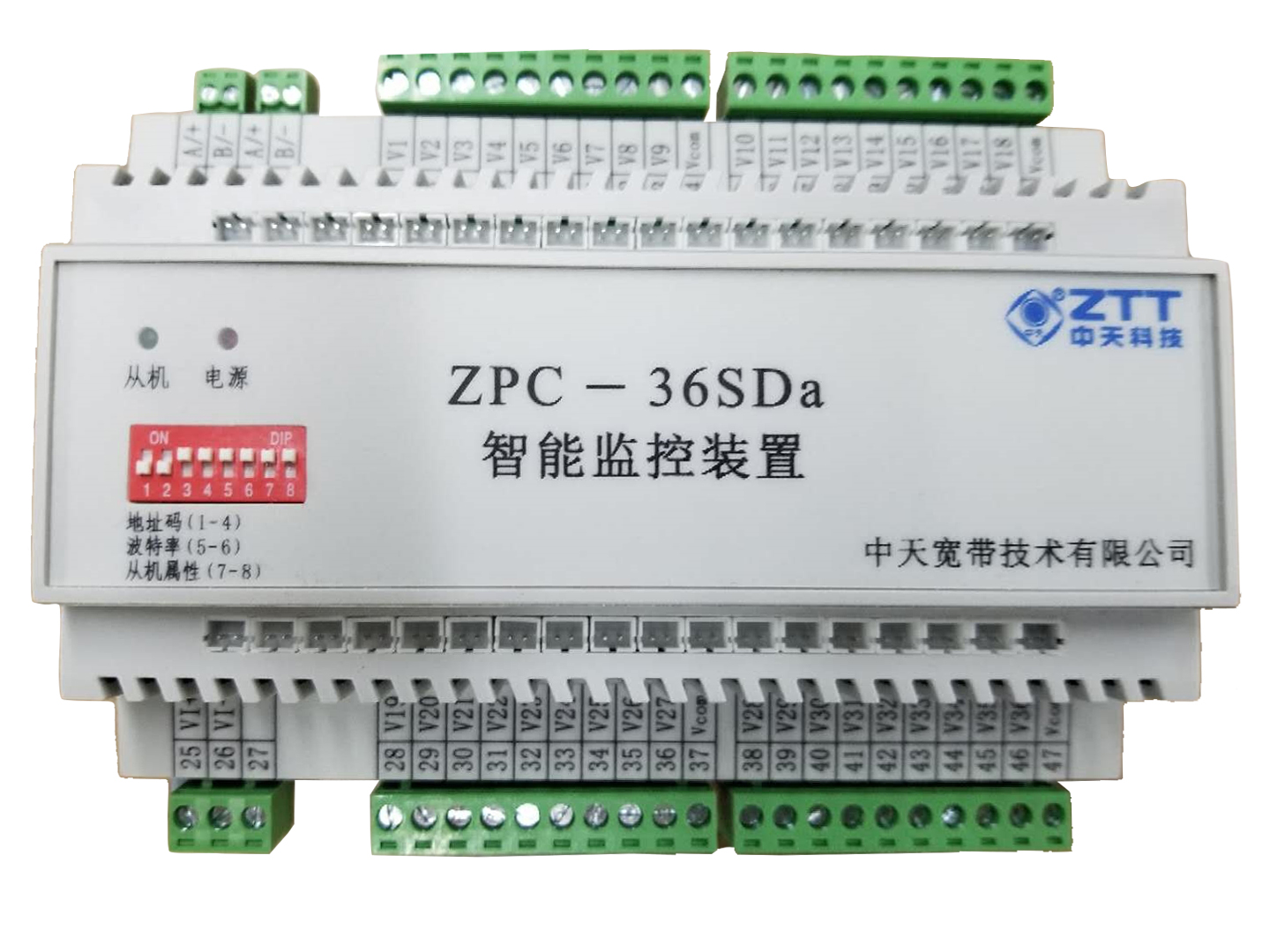 中天宽带官网,中天宽带技术怎么样