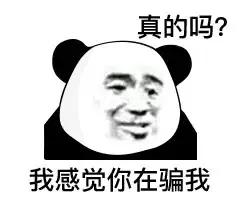 p图骗局新套路,可以导入图片的p图神器