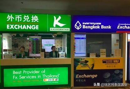 可以填写的泰国入境卡,泰国自由行入境各种手续