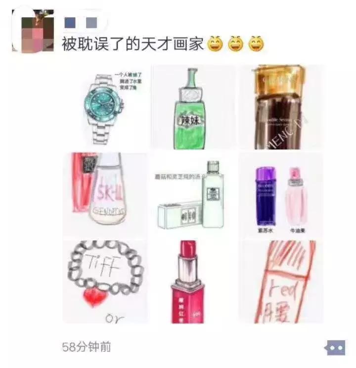 电商法实施后微商第一案,电商法微商