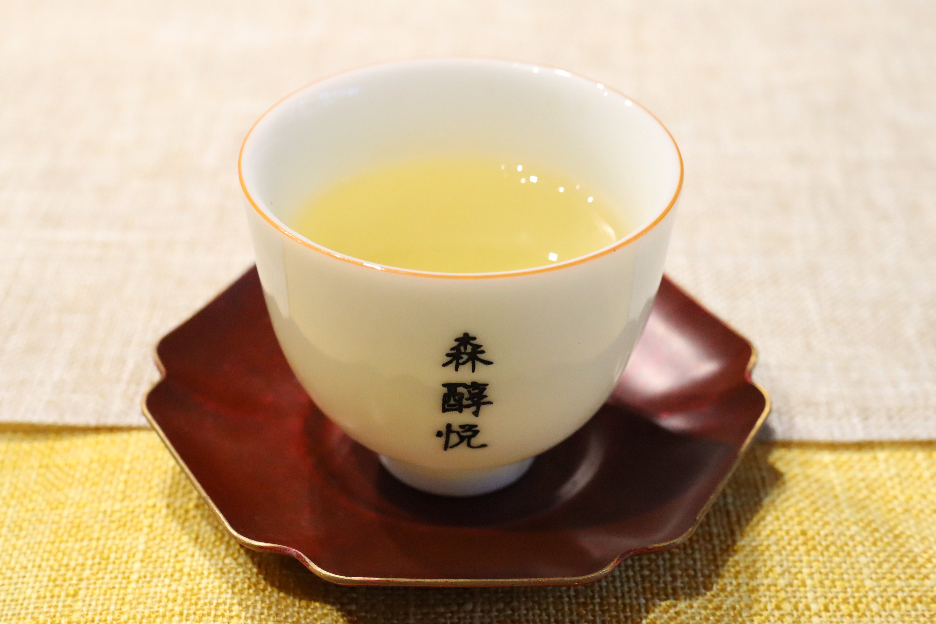 普洱茶一般多少泡后才能回甘生津,苦而回甘涩而生津的茶叶