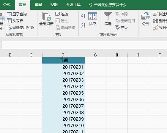 excel100个常用技巧职场必备,excel100个常用技巧电子版教程