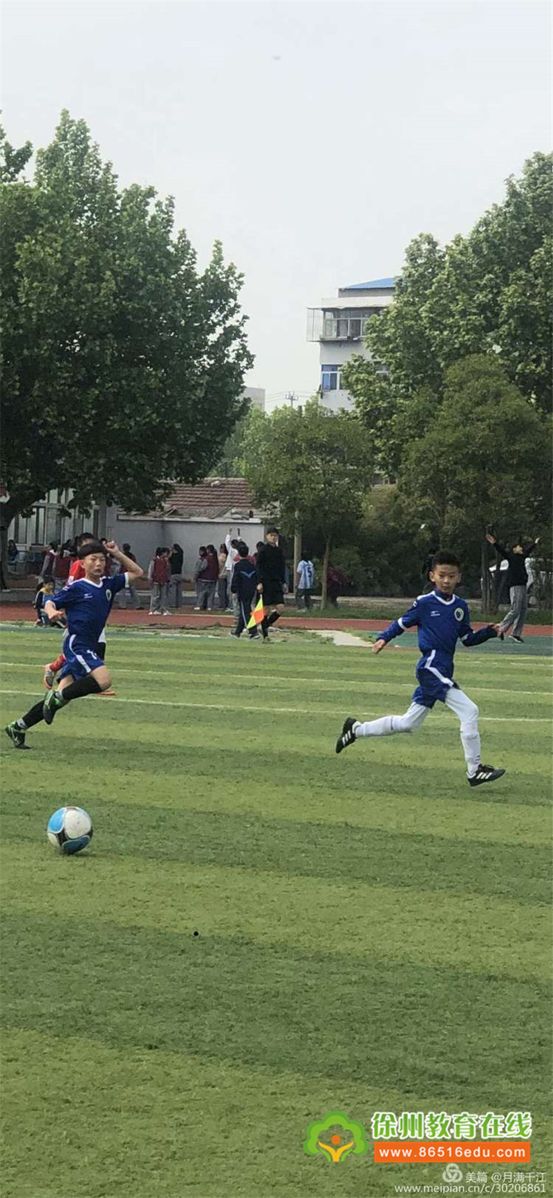 2021区长杯中泰小学足球比赛视频,2019年市长杯足球比赛小学