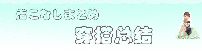 灰色搭配什么颜色更有高级感,灰色最佳搭配色系