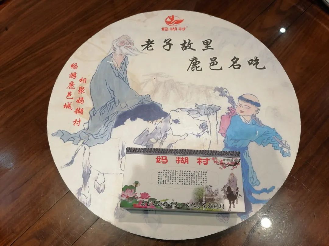 鹿邑大润城附近好吃好玩,鹿邑缤纷欢乐城