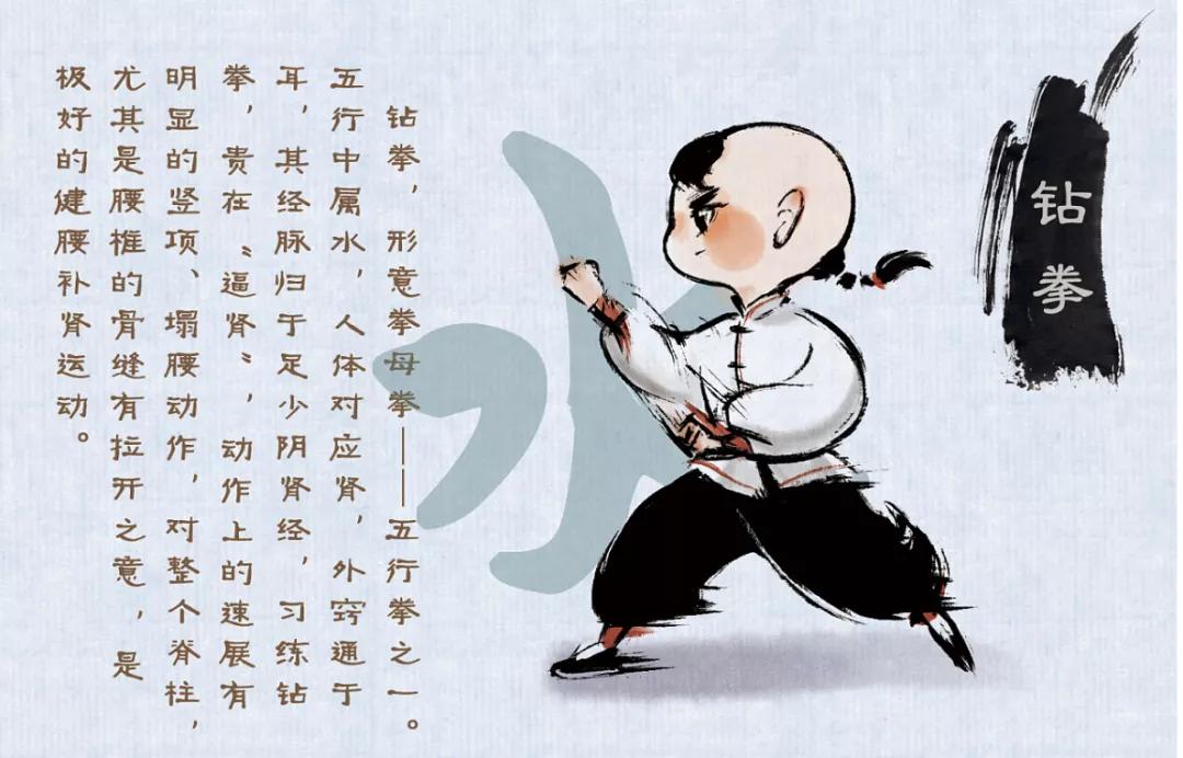 连锁门店如何快速拓店,连锁门店发展战略规划与布局