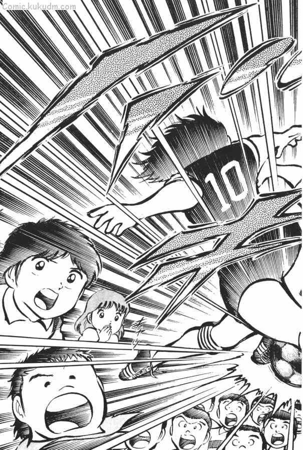 足球小将小翼结局,足球小将第一集小翼被车撞飞