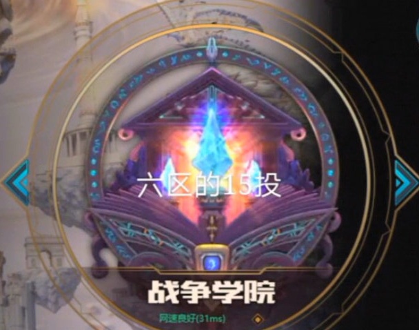 lol老玩家的说说,lol祖安区现状