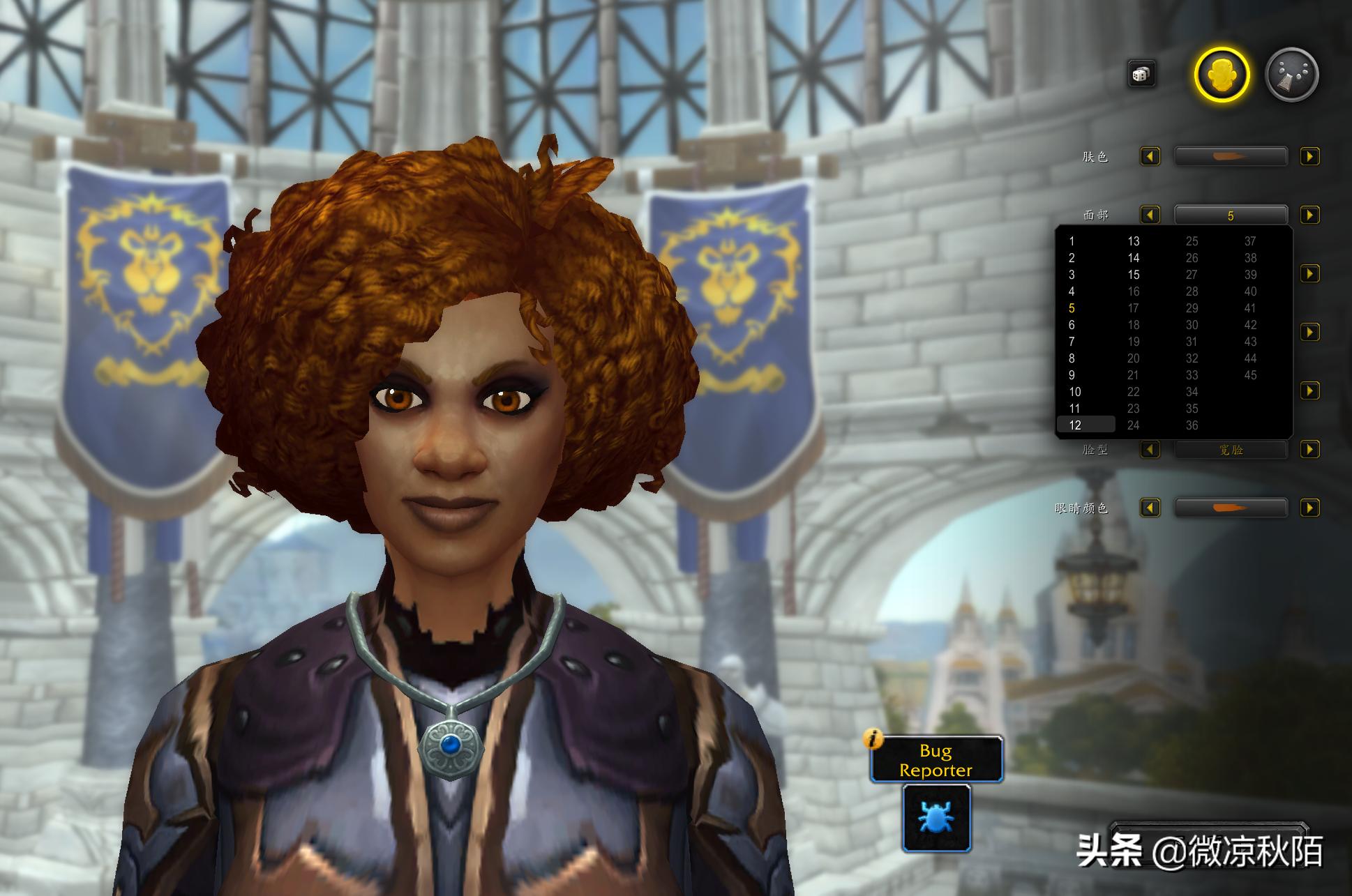 魔兽世界9.0天赋可以随便换吗,魔兽世界10.0巨魔种族天赋