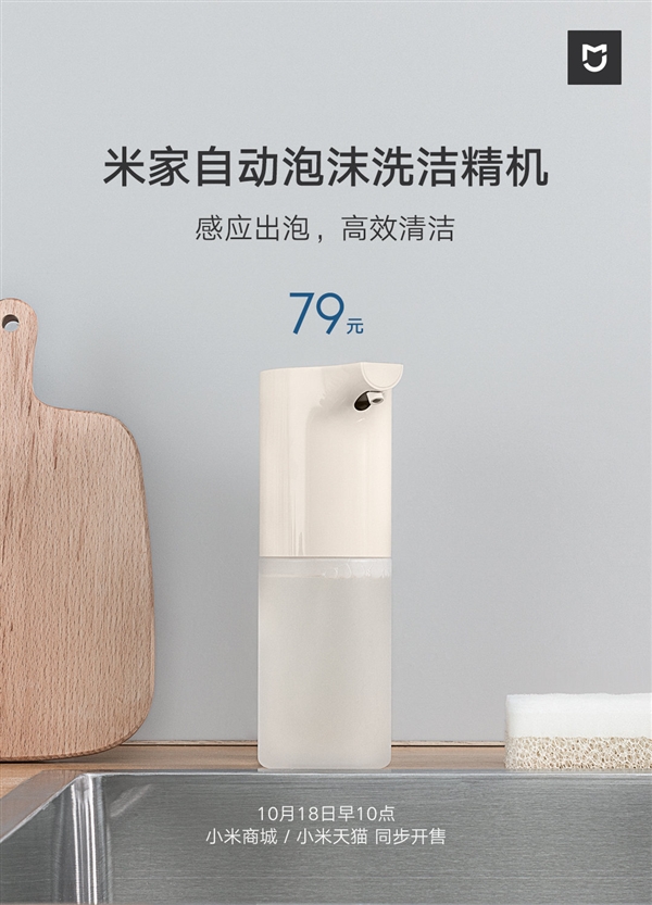 1099元买乐视55寸电视,乐视2023款55寸电视