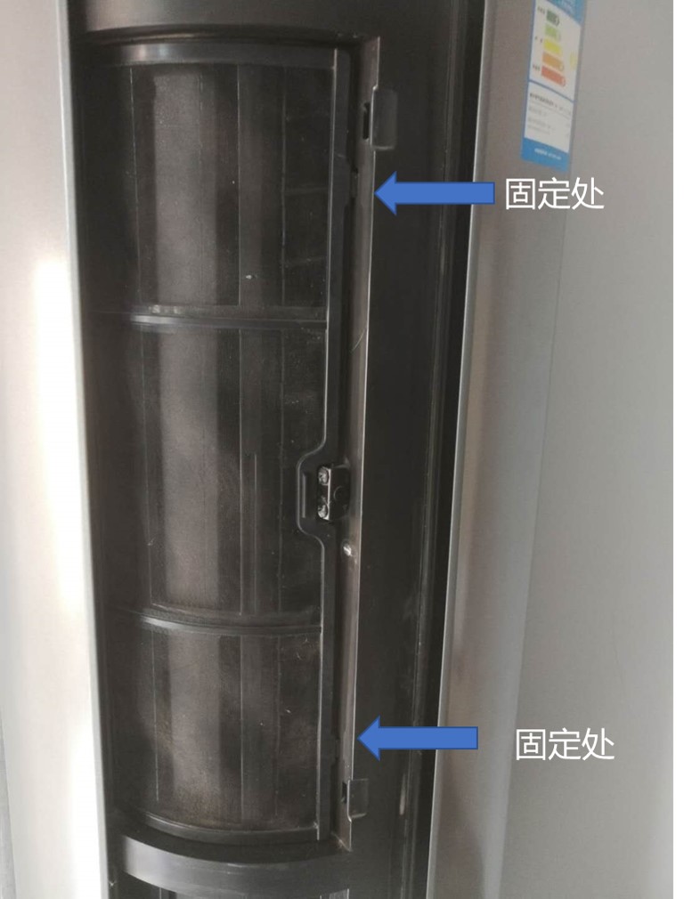 tcl立式空调怎么清洗过滤网,天丽空调过滤网怎么取下来清洗