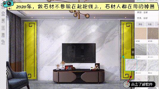 石材护理常识大全,天然石材为什么要加石材保护