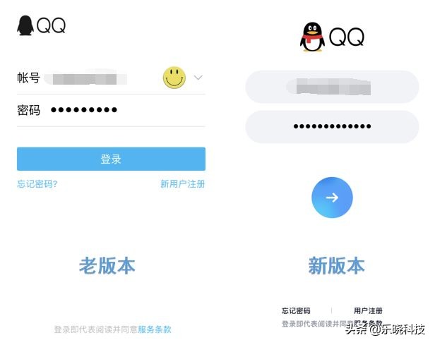 手机qq8.7.0更新了啥,手机qq8.1.0公测