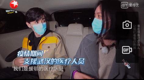 极限挑战的热搜有哪些,一播出就连中3个热搜