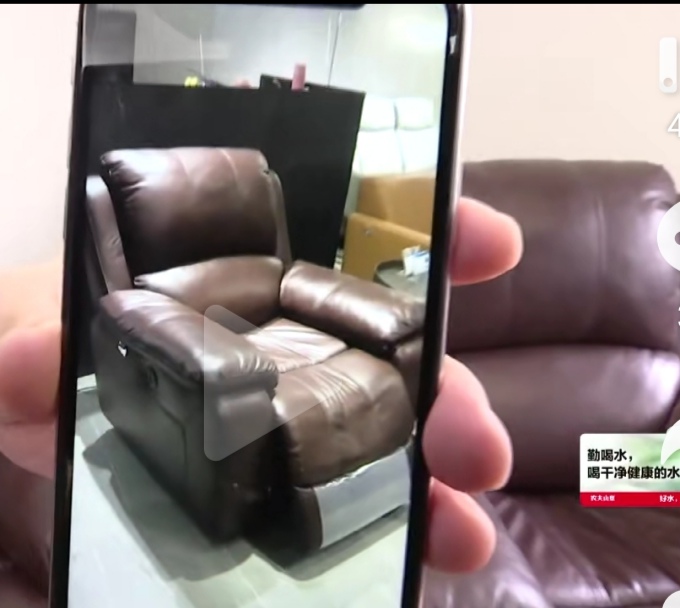 买到样品沙发店家不承认,沙发样品有问题能退吗