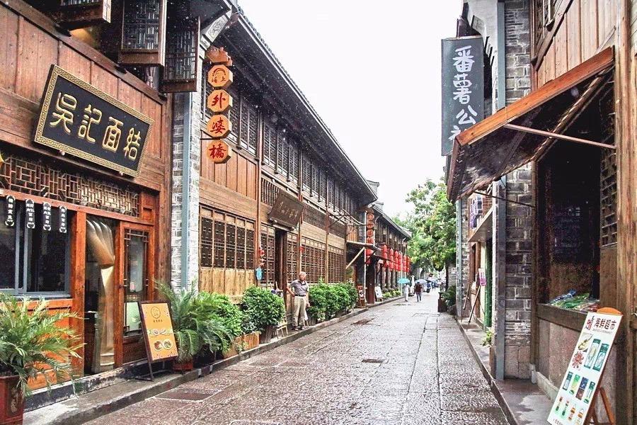 寻味江南优惠团购美食,寻味江南美食全集