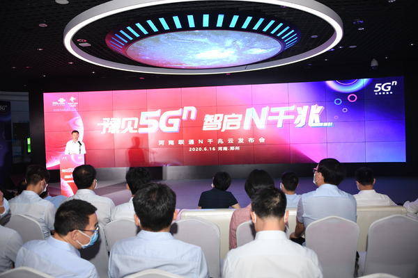 商用千兆网络价格,河南千兆无源光网络多少钱