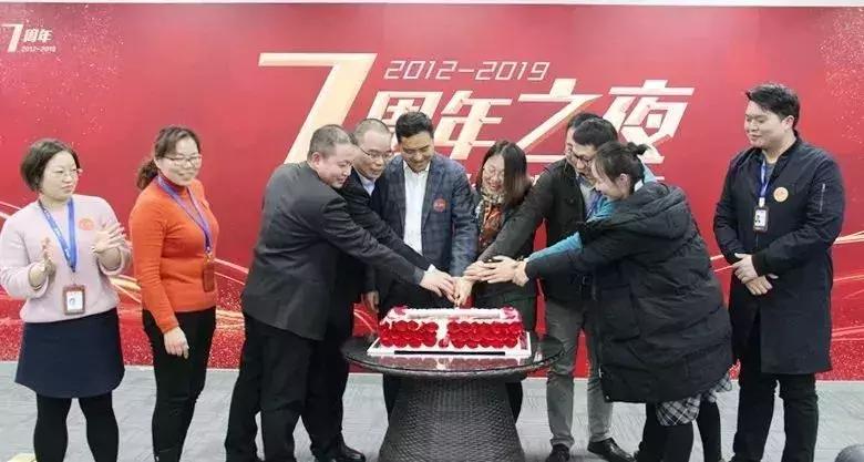 新新贷最新情况,新新贷2022清退通告