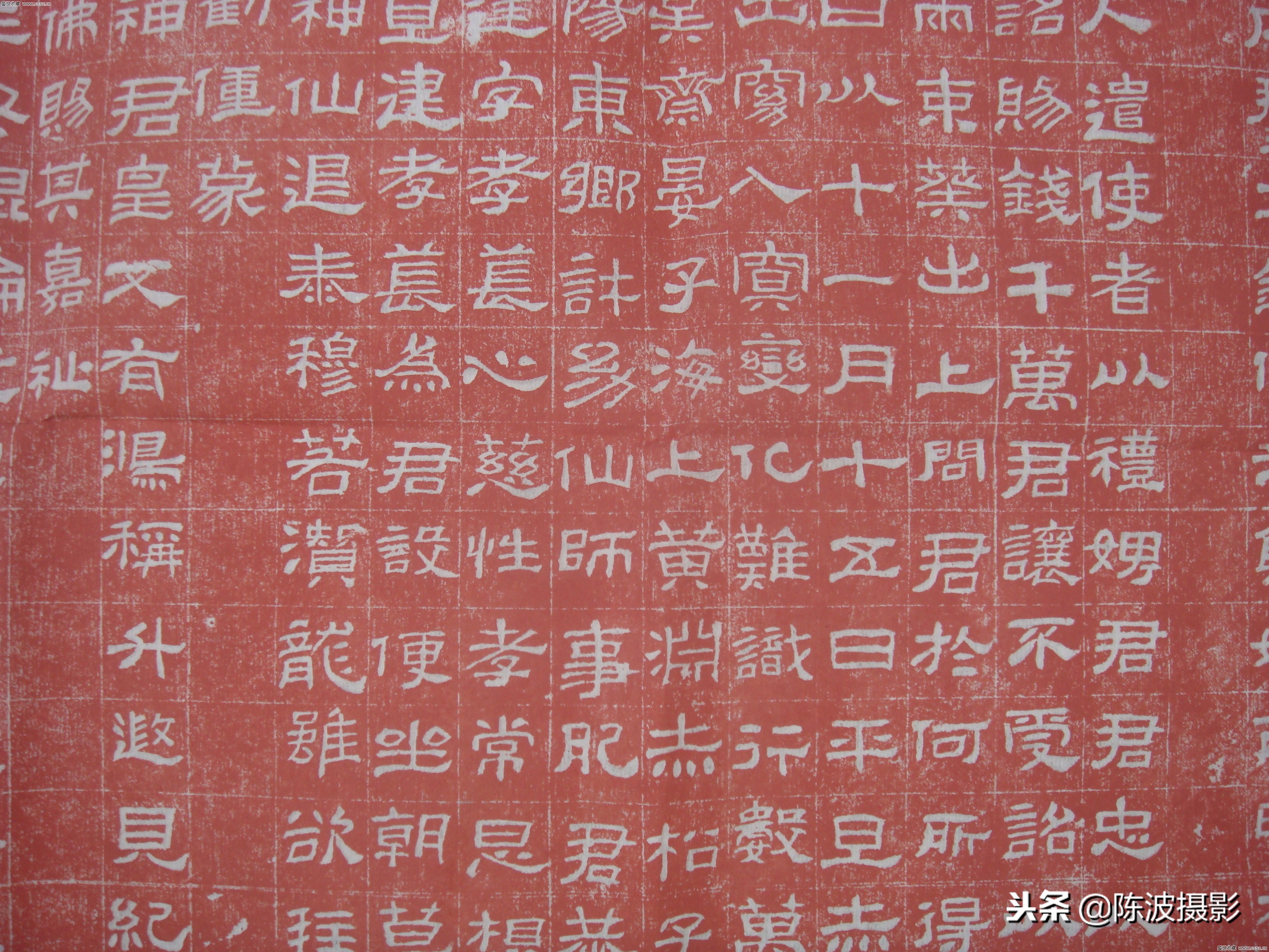 隶书礼器碑的28个基本笔画教学,隶书礼器碑入门36个基本笔画