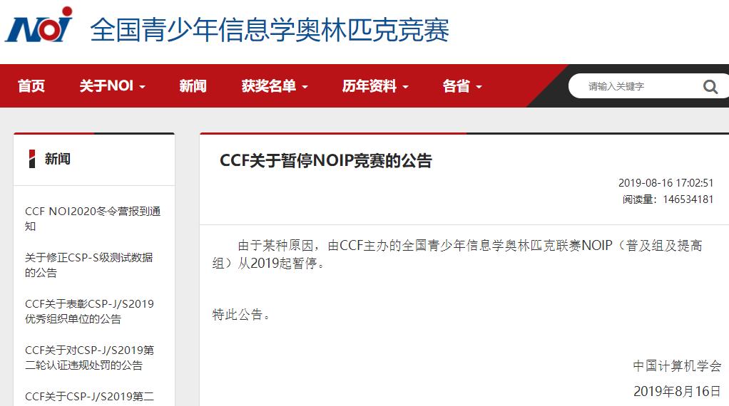 少儿编程怎么规划,做少儿编程