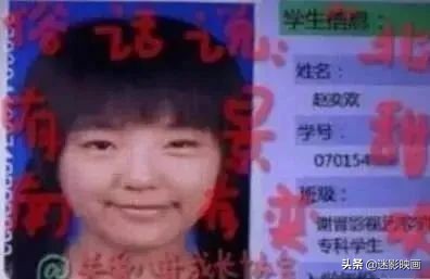 十年前的宅男女神，如今成烂片女王，网大鼻祖为何只剩卖“肉”？