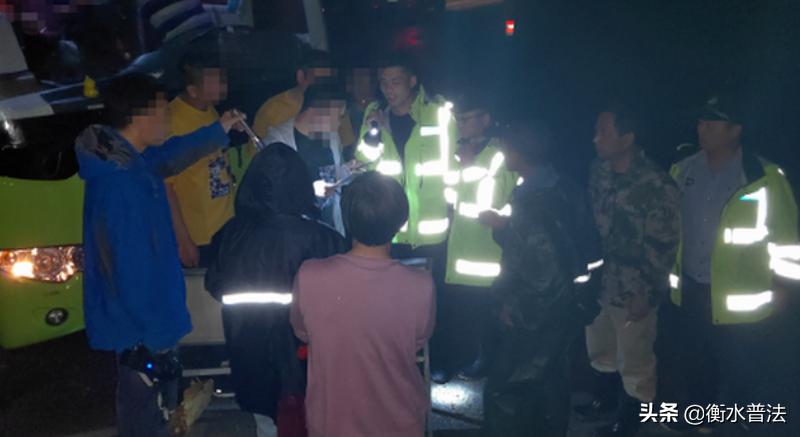 法治热点早知道视频,法治热点早知道问题