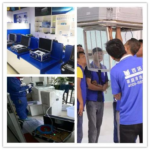 2020最火的项目,2020最火爆项目是什么