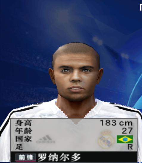 实况足球8第一代银河战舰起航，7大虎将碾压球场，江湖再掀血雨