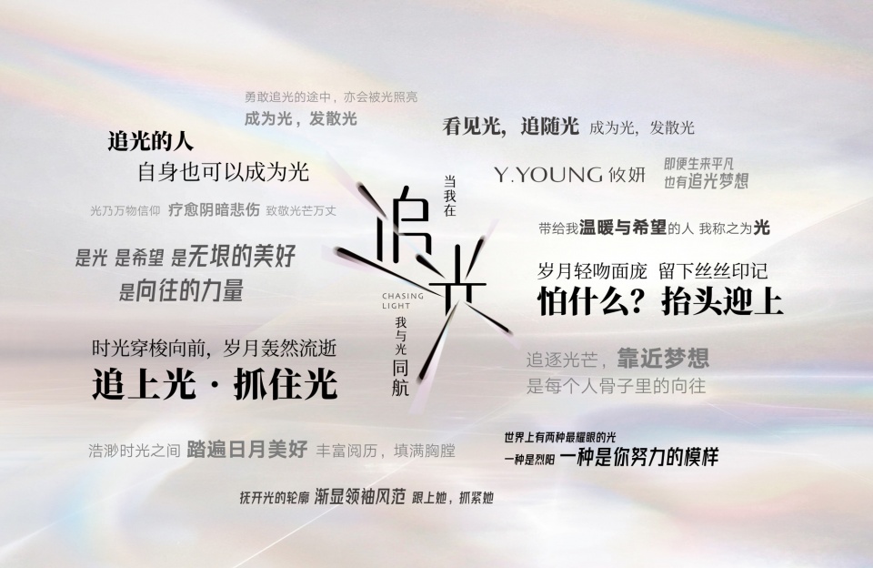 攸妍高端护肤品,攸妍鱼子酱润肤水