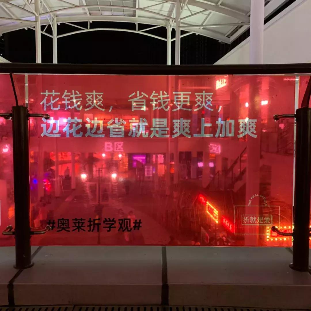 双十一朋友圈促销文案,双十一创意促销活动文案