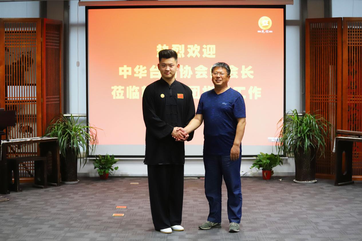 中和乾程“情系华夏、携手共赢”