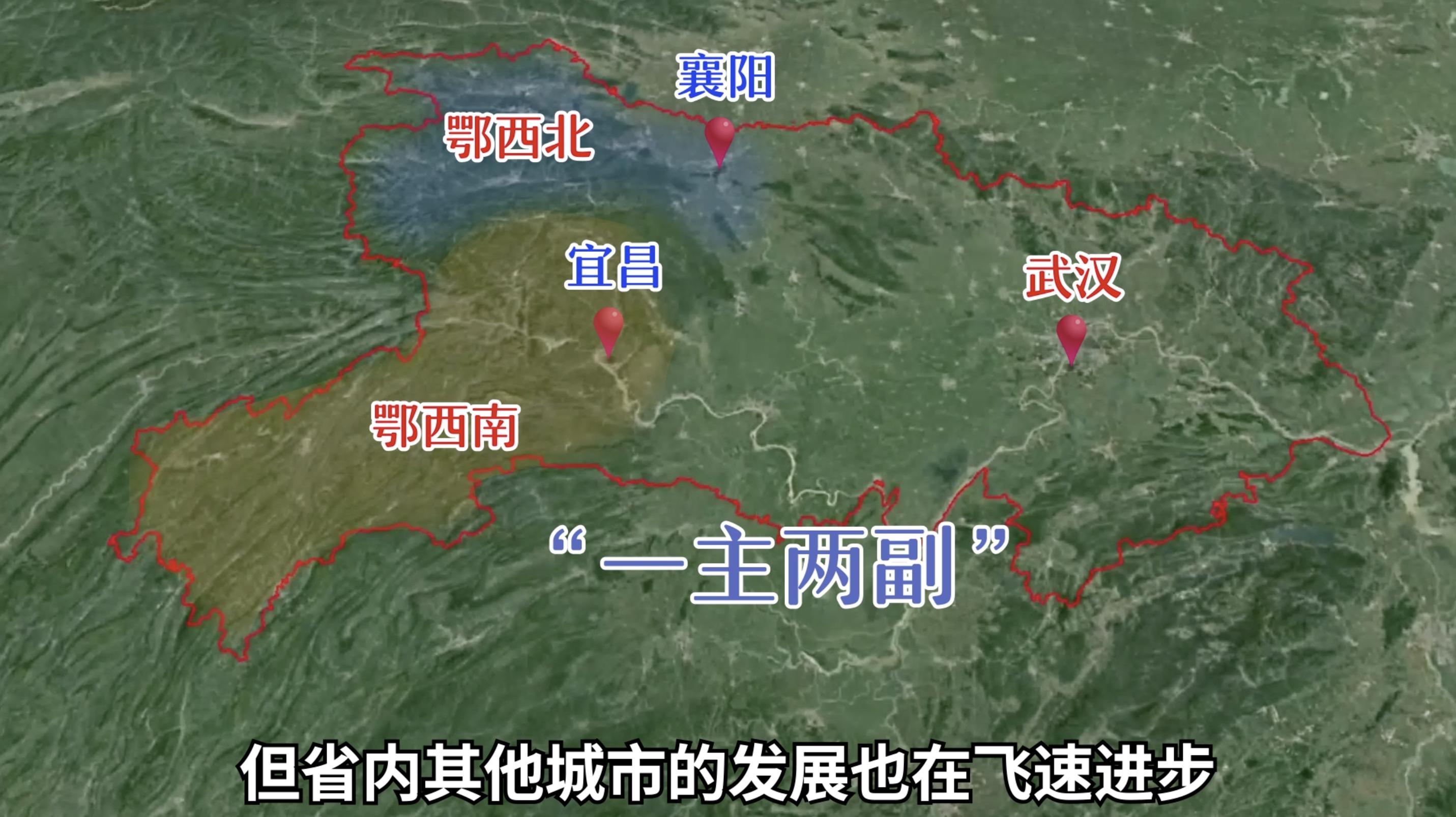 湖北经历疫情后的经济变化,疫情过后的湖北地位怎么样