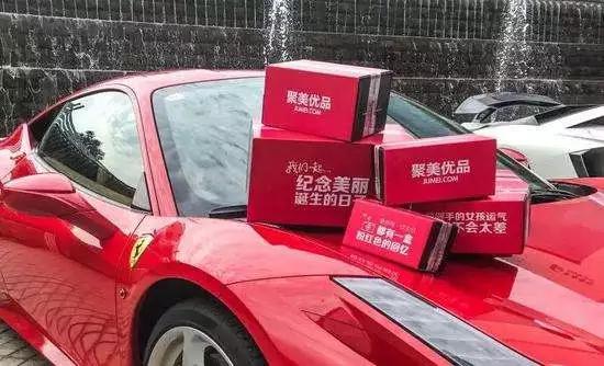 陈欧退市成功了吗,陈欧退市后欠债了吗