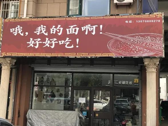 不被生活逼迫,不被生活逼到一定程度谁会这样