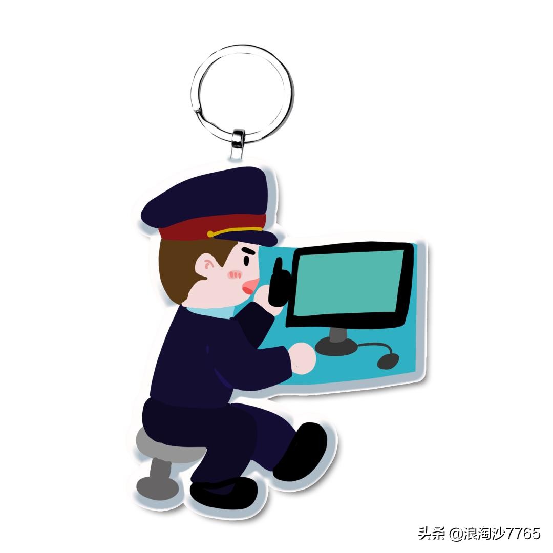 铁路值班员特殊情况怎么处理,铁路车站值班员的辛苦