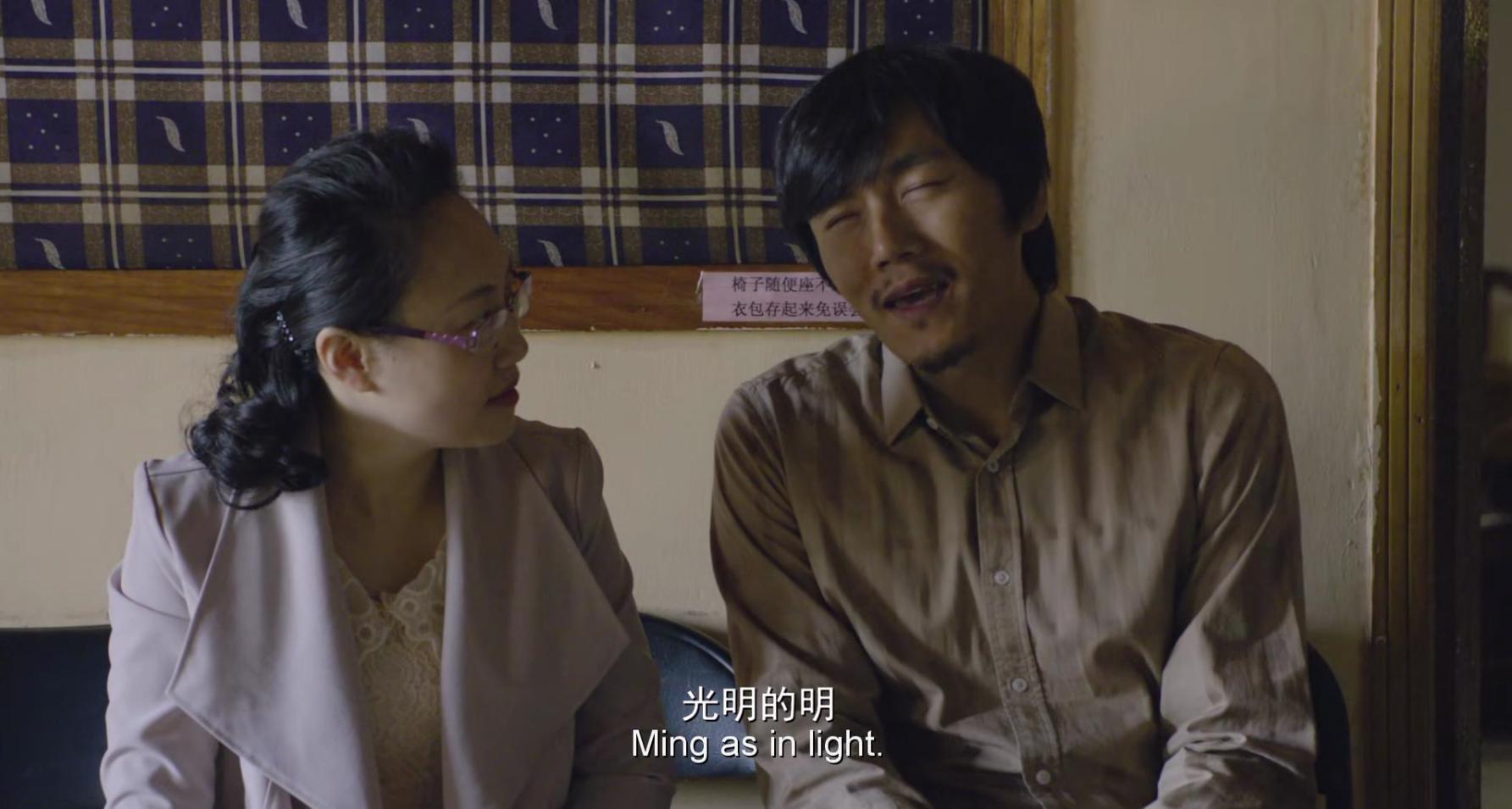 推拿视听语言分析,推拿人体解剖学