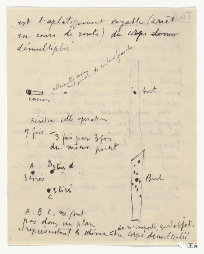 转发正能量的作品,转发正能量视频可以吗