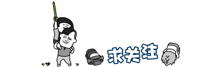 老窑瓷器作假,老窑瓷造假