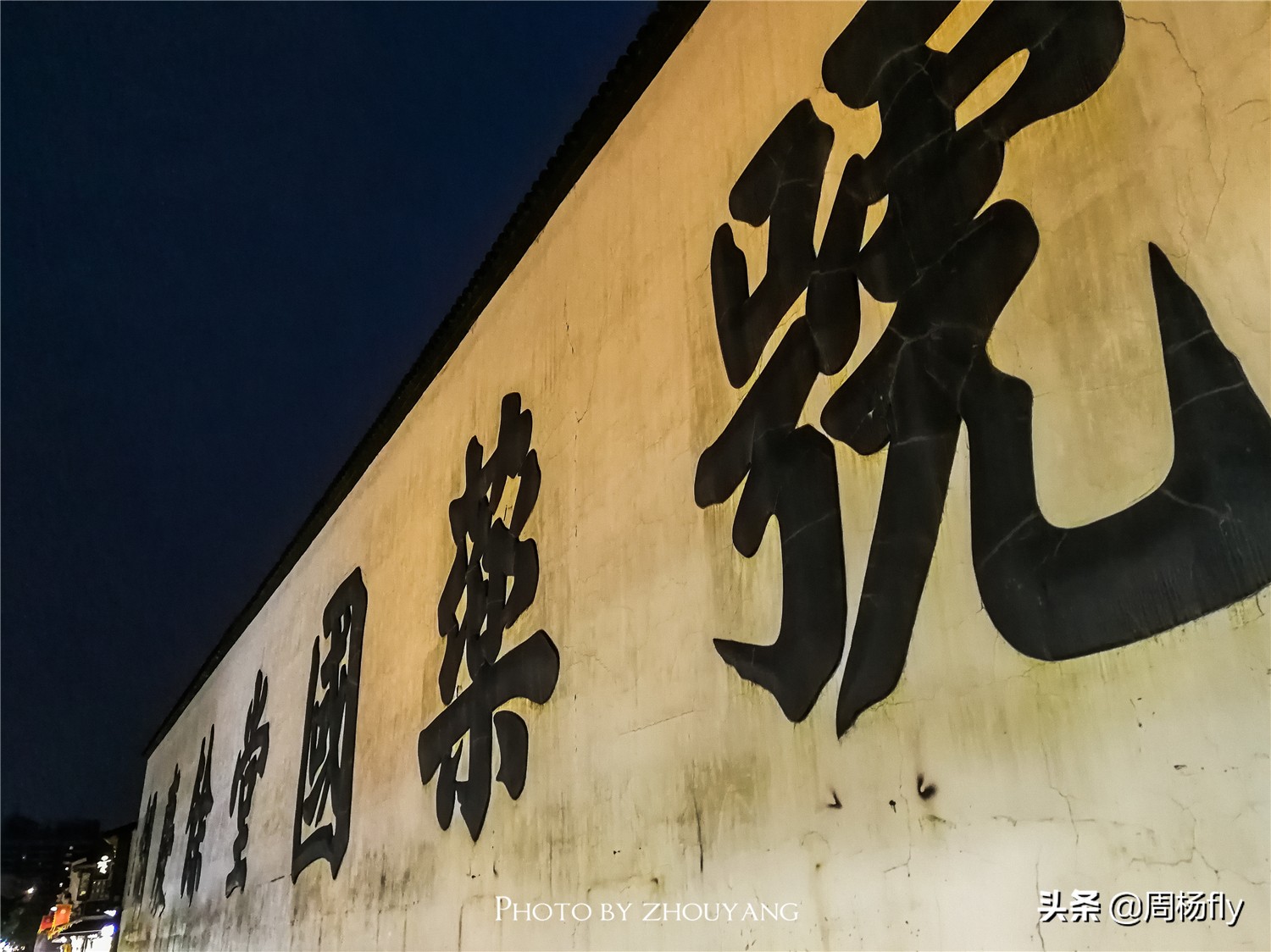 临安昌化河坊街,临安的河坊街