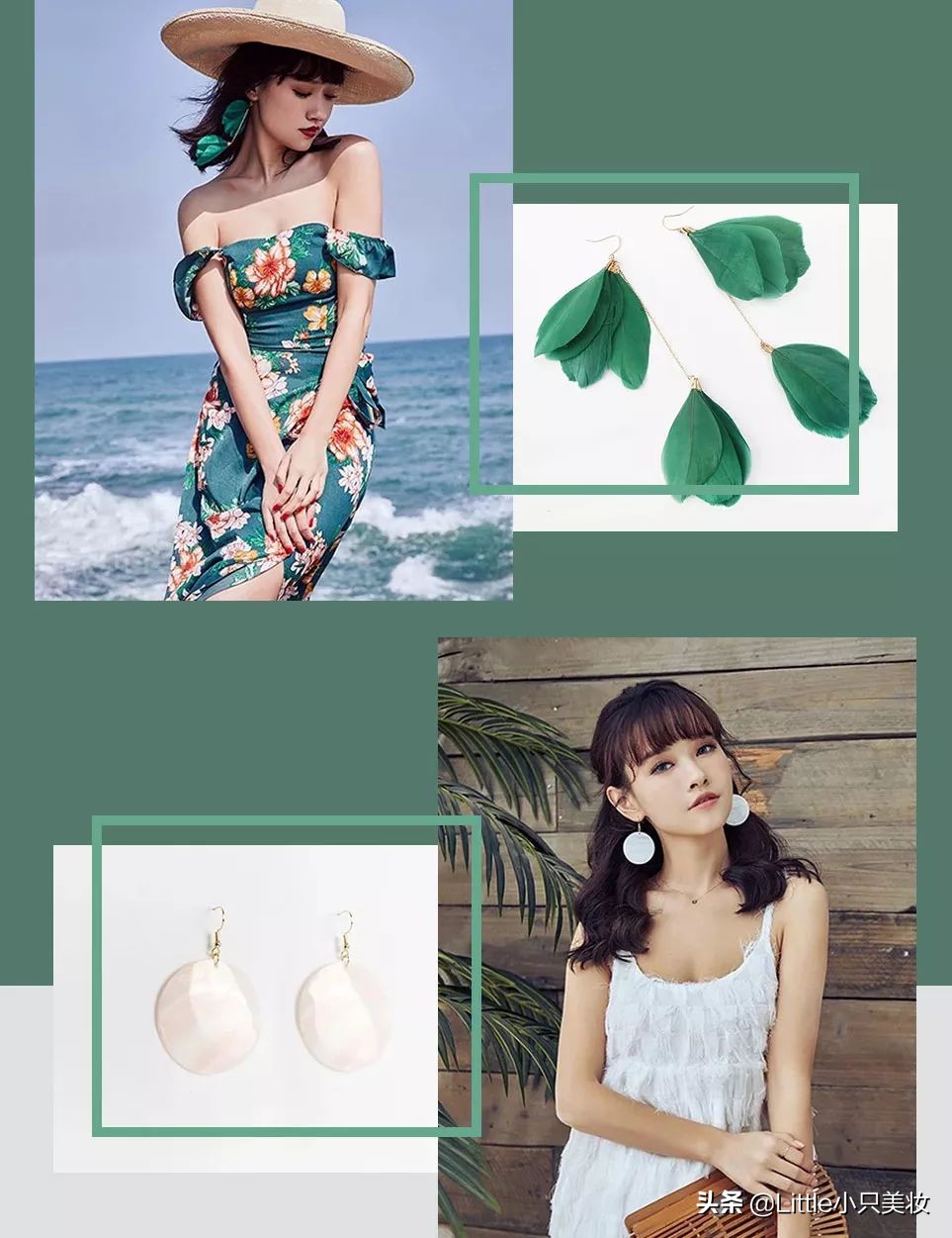 好看耳环便宜淘宝店铺推荐,平价耳环淘宝店铺推荐哪个