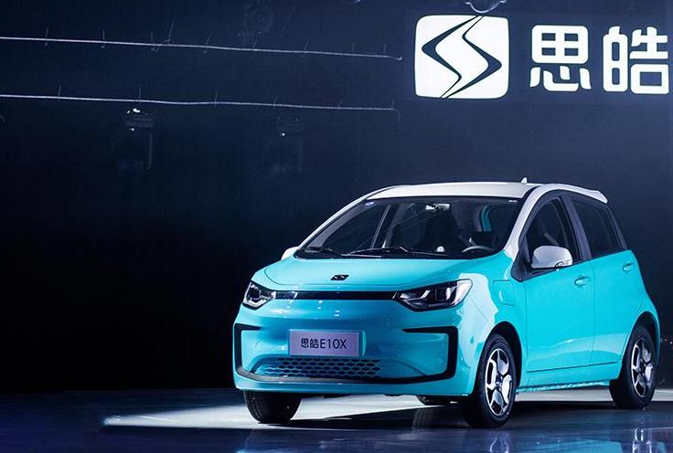 收手吧，你们这样“乱秀”，在微型代步市场是行不通的