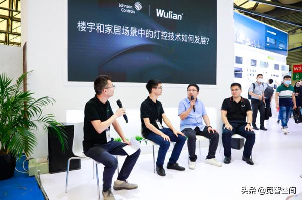 国际智能家居智能建筑博览会,2022中国南京智能家居产业展览会